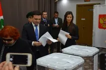 Як і за що голосували жителі найбагатшого українського села Суспільство Україна українського