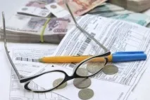 Як можна заощадити на комунальних послугах можна