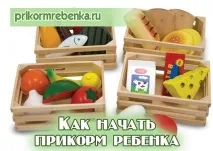 детальний