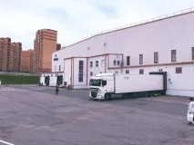 професія