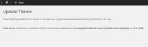 Як виправити помилку Maximum Execution Time Exceeded у WordPress помилку