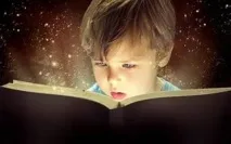 читати