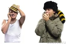 Як вимкнути роумінг на Білайні по Україні та за кордоном вимкнути