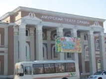 одна