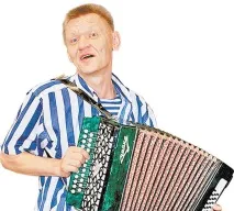 театр