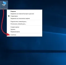 Як вимкнути клавіатуру на ноутбуці Windows 10 без програм ноутбуці