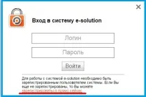 Як підключити службу доставки PIckPoint доставки