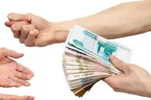 аліменти