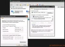 Як підключитися до Windows з Linux підключитися