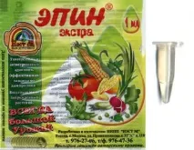 розвести