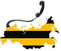 Як покласти гроші на телефон із картки Ощадбанку через телефон картки