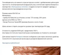 писати
