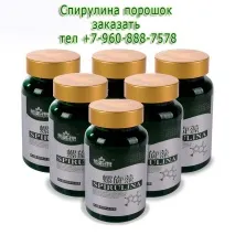 Як передається туберкульоз закритої форми, Сушена Ведмедка сушена