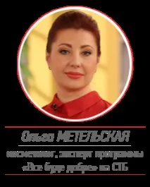 Як правильно підібрати скраб для обличчя підібрати