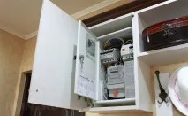Як перевірити електролічильник обліку