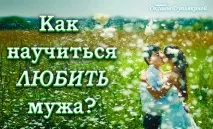 жінка