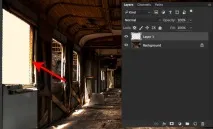 Як створити атмосферне проміння світла у Фотошопі. створити