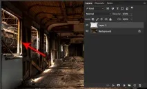 Як створити атмосферне проміння світла у Фотошопі. створити
