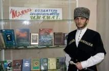 Як зберегти Батьківщину, Іслам у Дагестані іслам