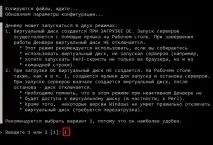 Як створити сайт самому розкрутити його та отримати заробіток на своєму веб-сайті самому