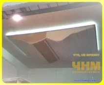 Як згинати (гнути, згинати) гіпсокартон (ГКЛ), Поради згинати