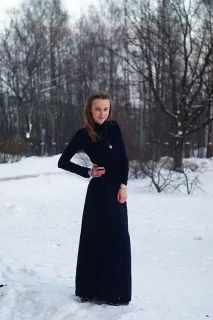 цибулю