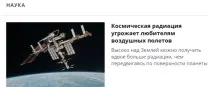 Як скласти привабливі заголовки, блог агентства контент-маркетингу «Альфа-контент» скласти