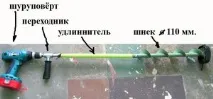 Як своїми руками виготовити льодобур із шуруповерта в домашніх умовах своїми