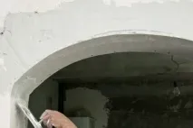 виконується