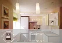 можна