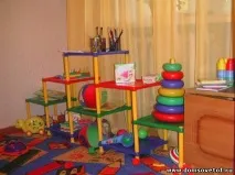 Як вибрати дитячі ясла, NOVOSTON дитячі