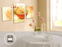 повісити