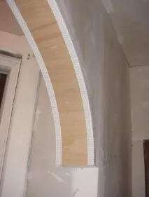виконується
