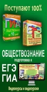 Свобода полягає в тому, щоб залежати тільки відзаконів» - ДМИТРИЙ СУСЛИН - вчитель та письменник залежати