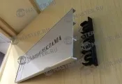 Таблички зі змінною інформацією, модульні таблички CoSign змінною