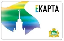 Тарифи та типи карт, що обслуговуються, ВАТ - Інформаційна мережа - інтегратор проекту - Транспортна тарифи