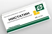 Свічки проти молочниці у жінок Ністатин інструкція із застосування, ціна, відгуки свічки