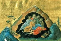 Святі сім отроків Ефесських ефесських