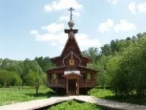 Святе джерело - Грем’ячий водоспад святе