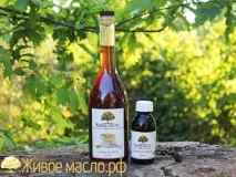 Свіжа етикетка Багато фото, Масляна свіжа