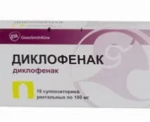 Свічки від простатиту список назв, ефективні та недорогі супозиторії, Чоловіча Правда простатиту