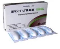 Свічки від простатиту список назв, ефективні та недорогі супозиторії, Чоловіча Правда свічки