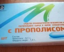 Свічки від простатиту список назв, ефективні та недорогі супозиторії, Чоловіча Правда свічки