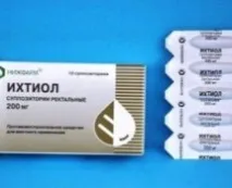 Свічки від простатиту список назв, ефективні та недорогі супозиторії, Чоловіча Правда список