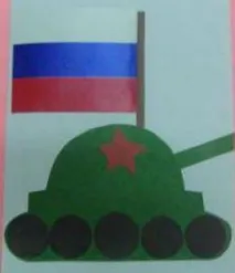Танк (аплікація)шаблони та інструкції аплікація