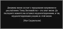 Як забути колишню (колишню) - Способи забути кохану людину, пережити розставання колишню