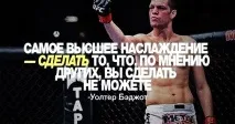 Як забути колишню (колишню) - Способи забути кохану людину, пережити розставання забути