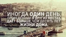 Як забути колишню (колишню) - Способи забути кохану людину, пережити розставання кохану