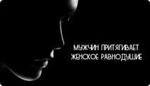 Як забути колишню (колишню) - Способи забути кохану людину, пережити розставання колишню