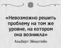 Як забути колишню (колишню) - Способи забути кохану людину, пережити розставання способи